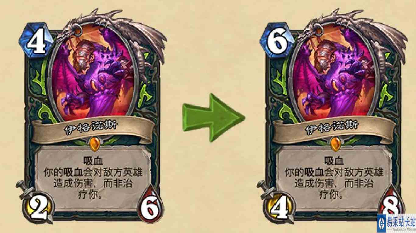 你削我卡是吧！