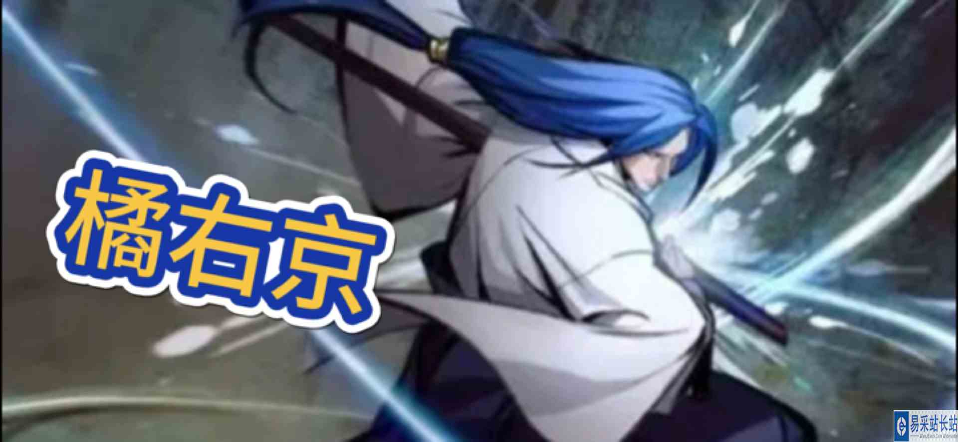  #逃离焦虑，一起鬼混 恶魂灭杀!（诛尽恶魂）