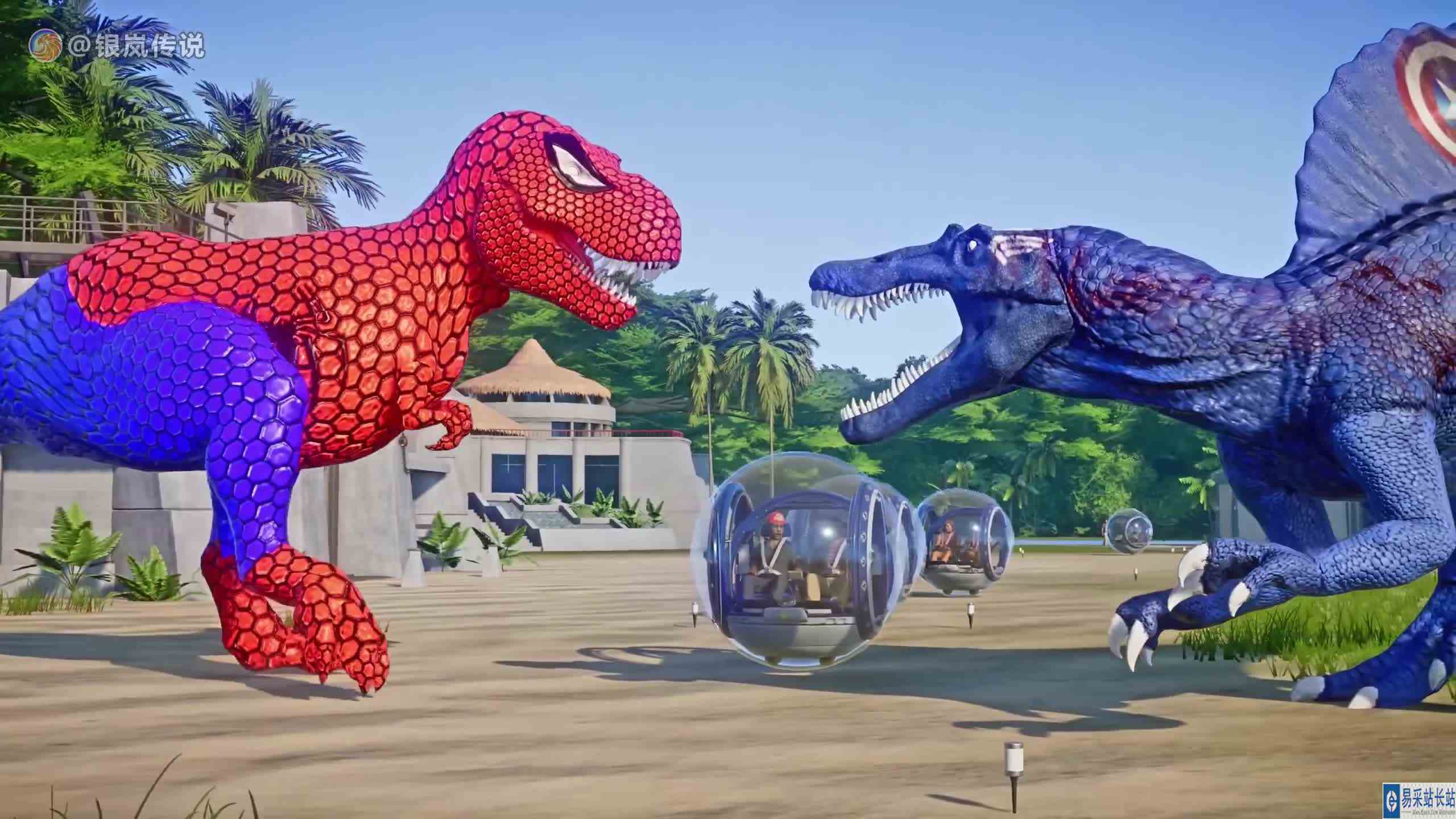 JP3 棘龙 VS 霸王龙、高棘哥斯拉 ~ 侏罗纪世界进化 #游戏新星扶持计划 