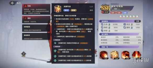 网4