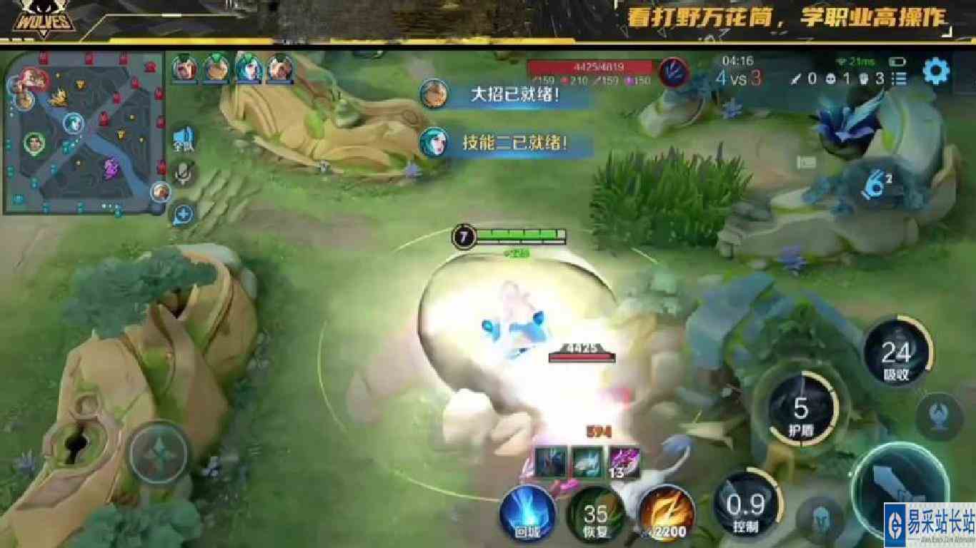 小胖撞车多位主播职业，手法英雄节奏拉满带飞全场#狼队小胖