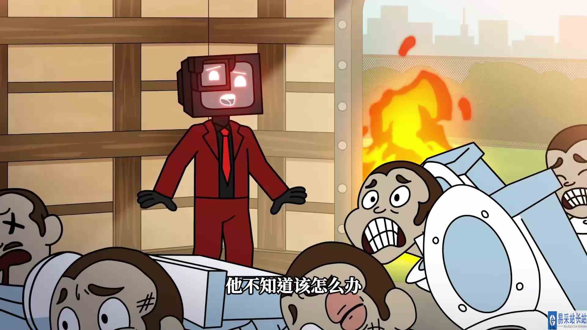 马桶人VS监控人：暗黑泰坦之死