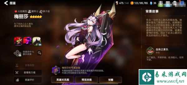 第七史诗夹攻队怎么玩2