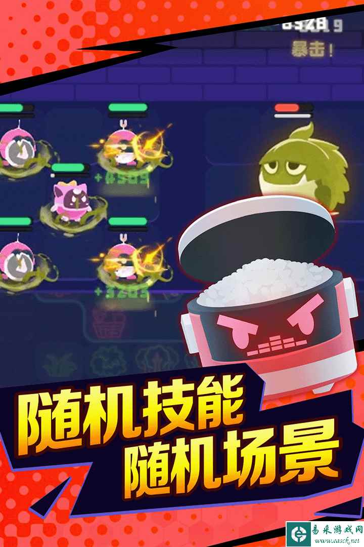 夜幕行动什么时候出 公测上线时间预告
