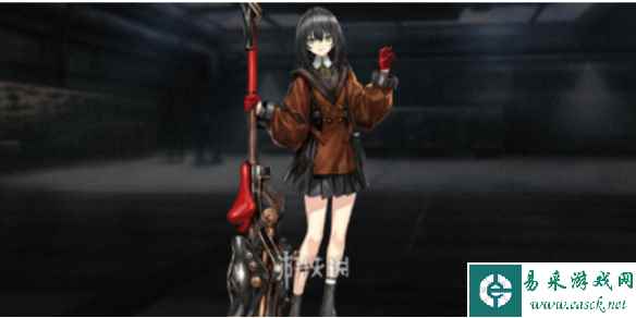 网1