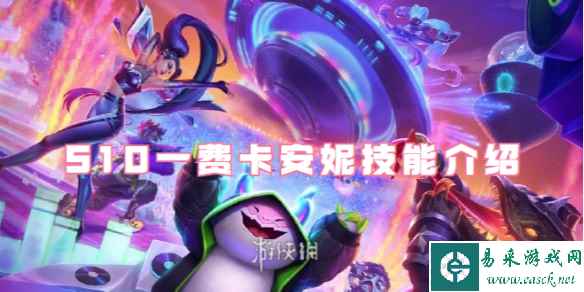 网1