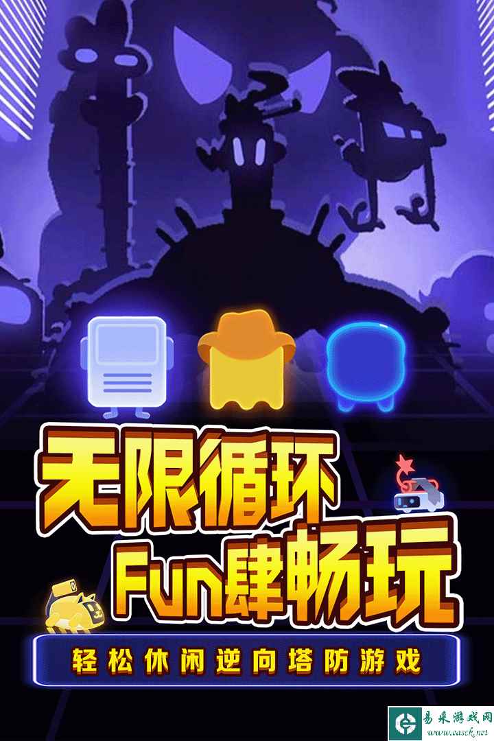 夜幕行动什么时候出 公测上线时间预告