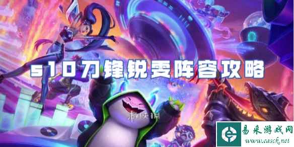 网1