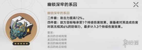 网5