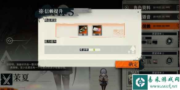 网4