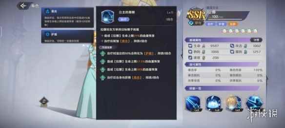 网5