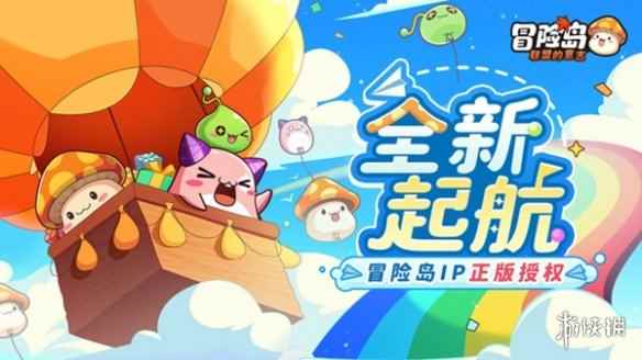 网2