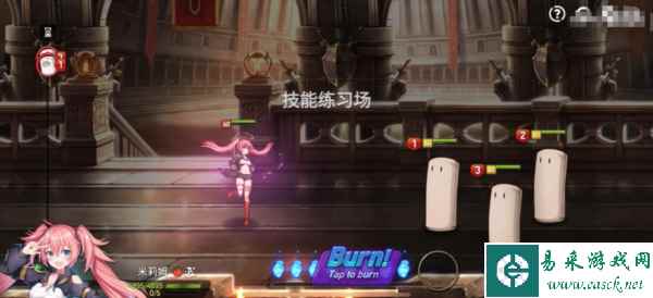 第七史诗夹攻队怎么玩5