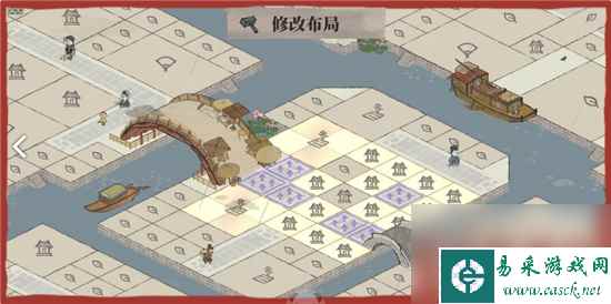 江南百景图太平里布局指南 介绍太平里实用布局方法