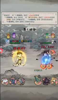 《山海北荒卷》各流派玩法分享