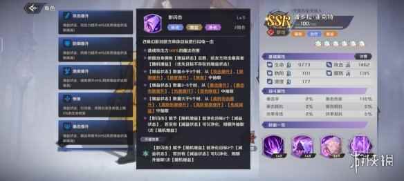 网5