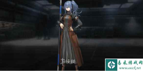 网1