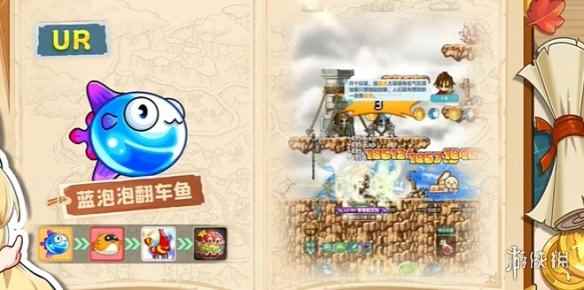 网3