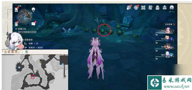 崩坏星穹铁道鬼哈哈成就如何达成