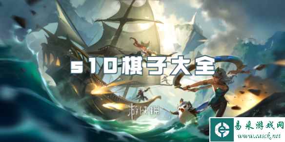 网1