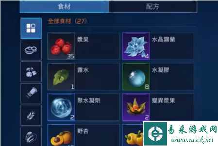 网2