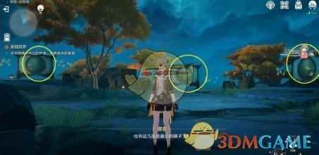 《崩坏：星穹铁道》游园惊梦犀照符玄玩法攻略一览