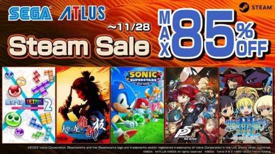 “Steam SEGA Autumn Sale”开跑！ SEGA·ATLUS出品PC游戏限时促销