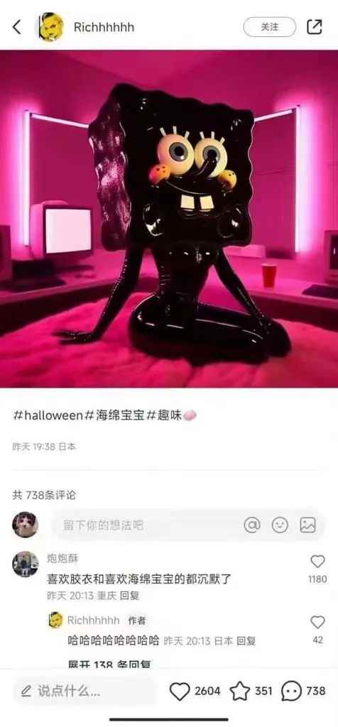 你俩说的是一个贝利亚吗 囧图 男女都爱的床上姿势？