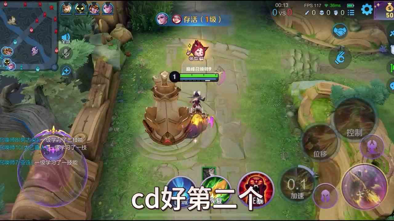 戈娅对线教学#逃离焦虑，一起鬼混