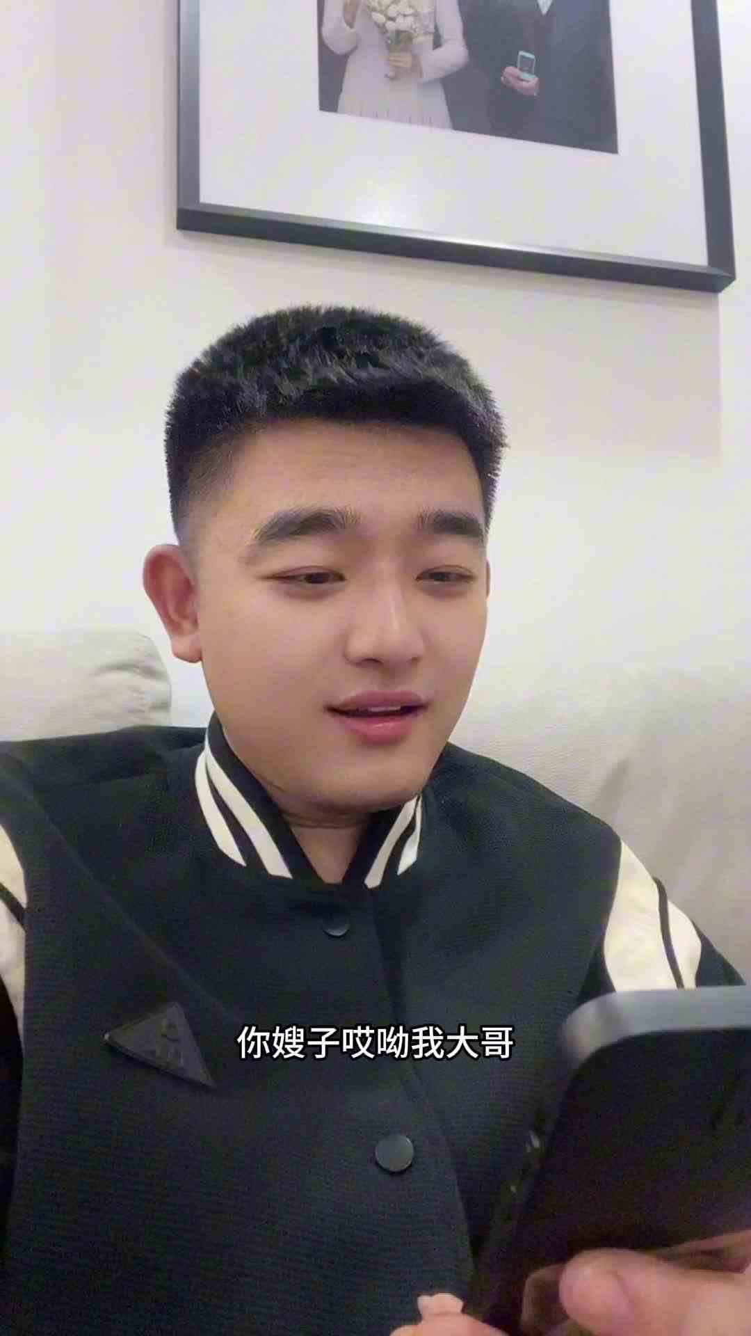 #秋冬生活快乐源泉 不怕神一样的对手就怕猪一样的队友！