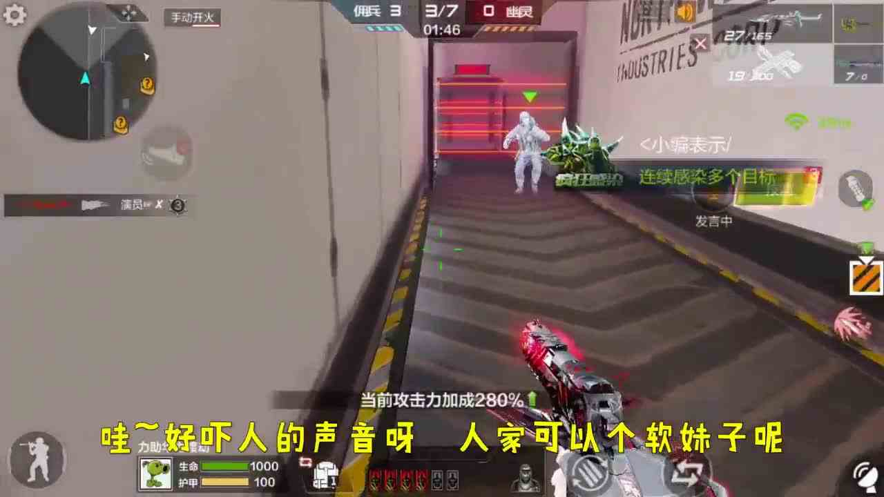 CF超级生化：赖皮“传送带”，小僵尸们看得见，抓不到！你来过这里吗？