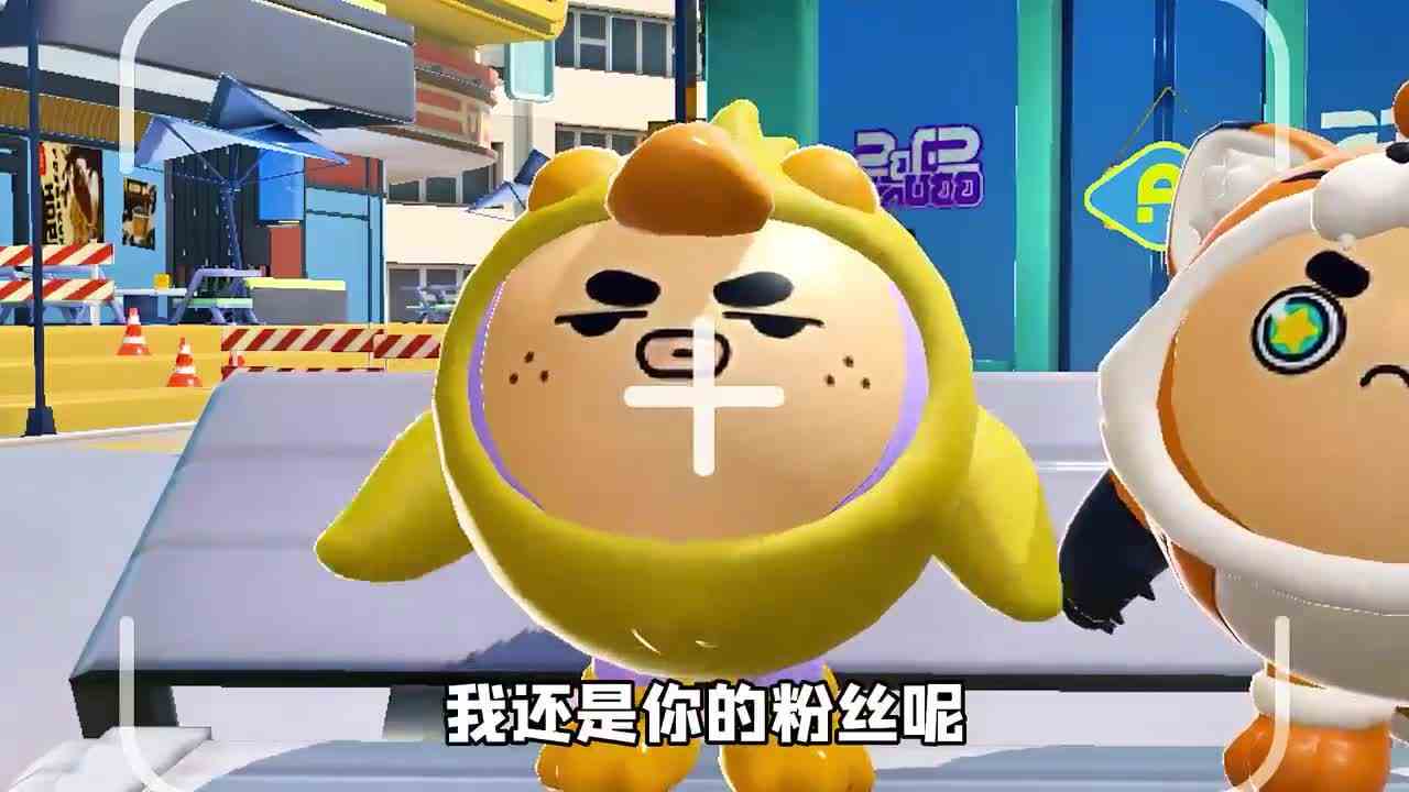 蛋仔派对：小镇遭遇丧尸袭击？集合粉丝，一起保护水晶塔