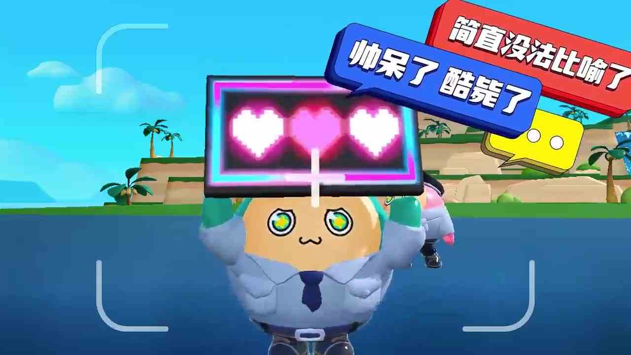 蛋仔派对：消失的她蛋仔版？机甲大佬赠飞机，我助他去看海底星空