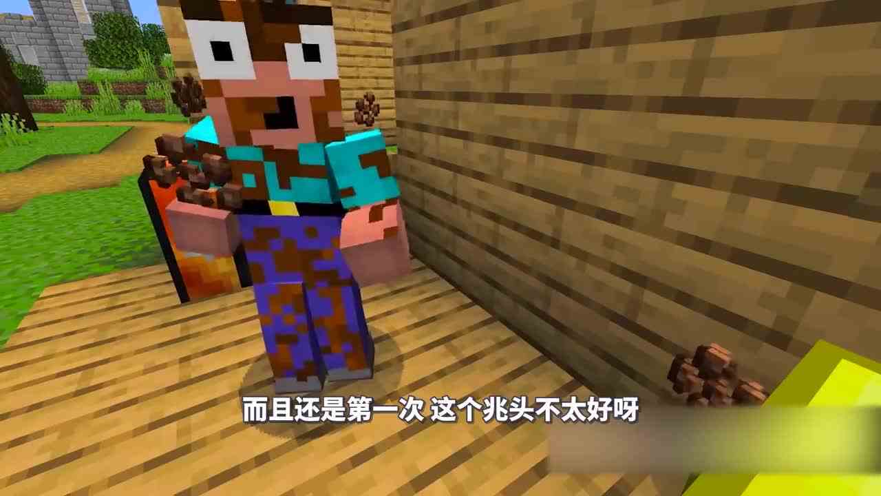 我的世界：箱子里都有不同的奖励，不过最终大奖会在哪呢？