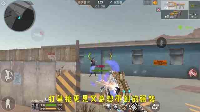 CF手游：盘点三把未来科技枪，可以“偷”王者武器？ 比V9号更划算！