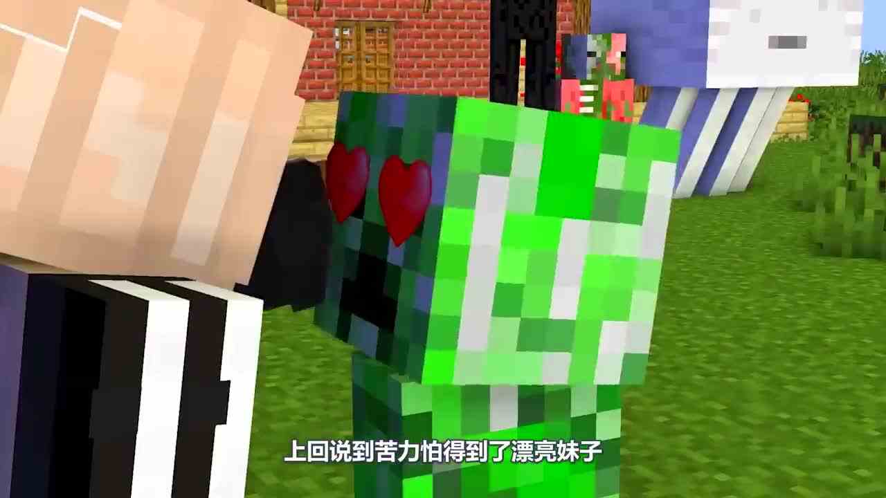 我的世界：磁盘冒出神秘怪物？阿呆差点遇害！