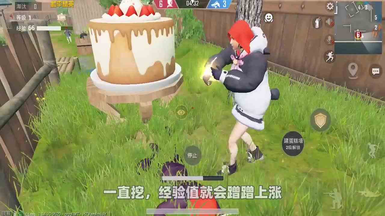 和平精英：小红帽模式“升级”女猎手秘籍，这两种方法，变身最快！