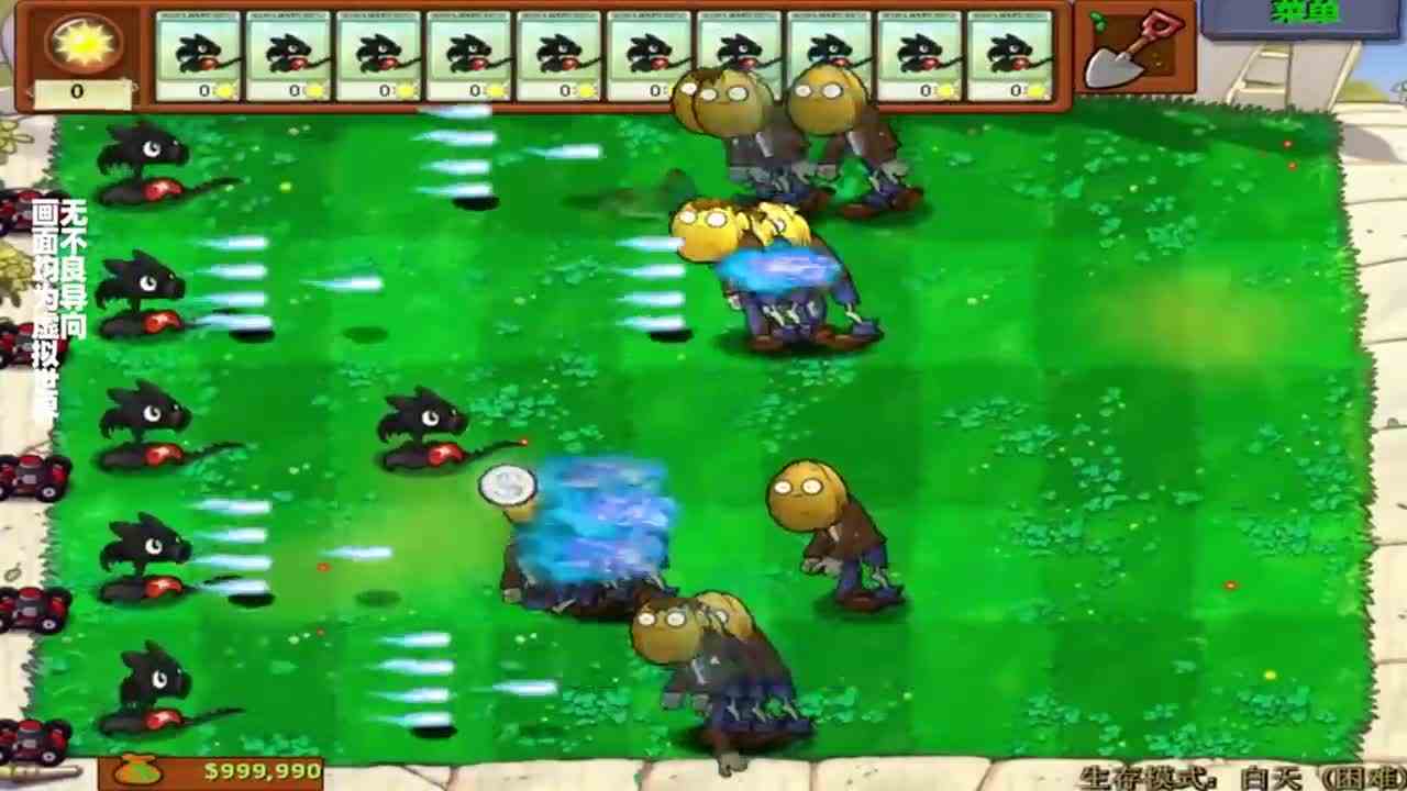 植物大战僵尸：黑白双煞登场，伽刚特尔双拳难敌四手呀！