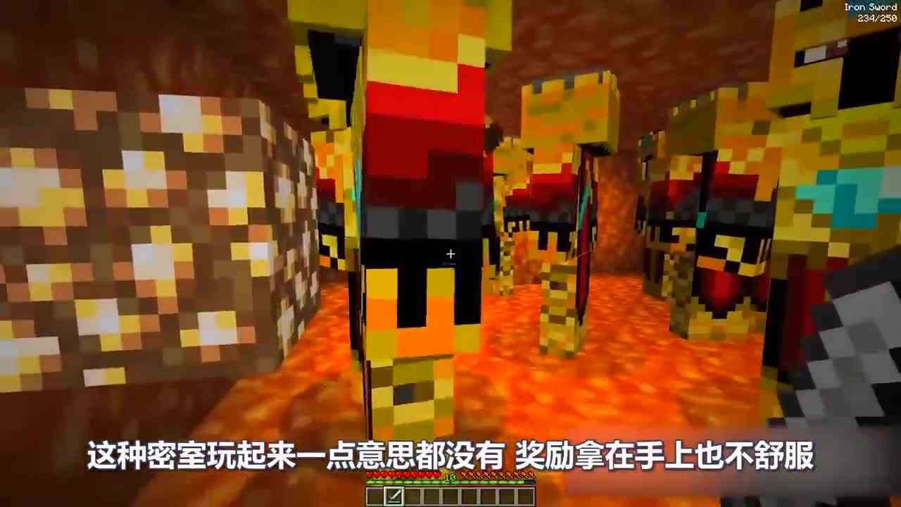 我的世界：这么多盔甲真的有人买吗？阿呆含泪成为村里土豪？