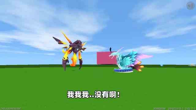 迷你世界：动物的相互克制！虚空幻影怕羽蛇神，没有人是无敌的？