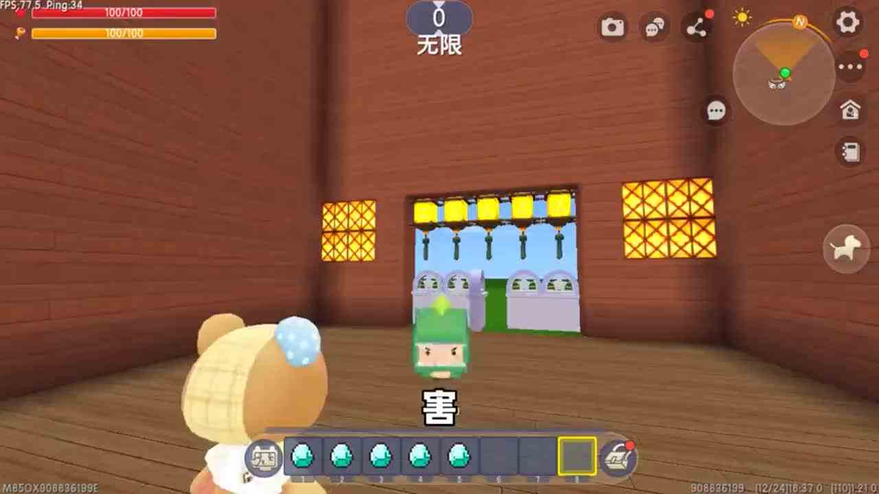 迷你世界：当美食村主播有宝宝！奶茶的天天挨饿，辣条的是自恋狂