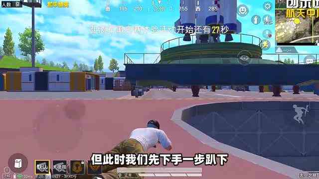 和平精英：火箭喷出的光，可以引爆油桶吗？