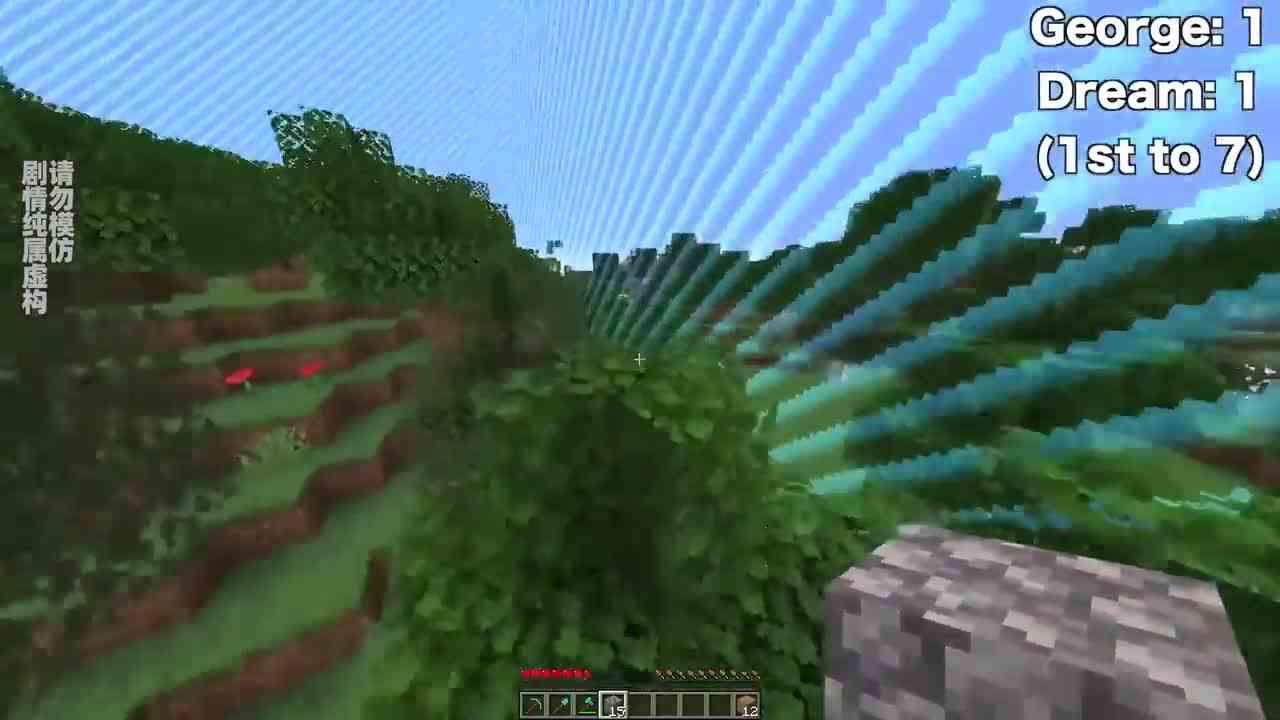 我的世界：Dream与乔治互换猎人身份！