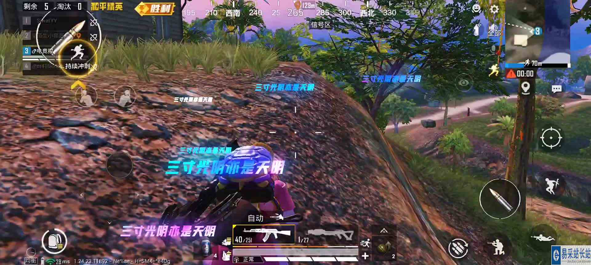 度假岛！高光时刻第60弹\-无人问津！
