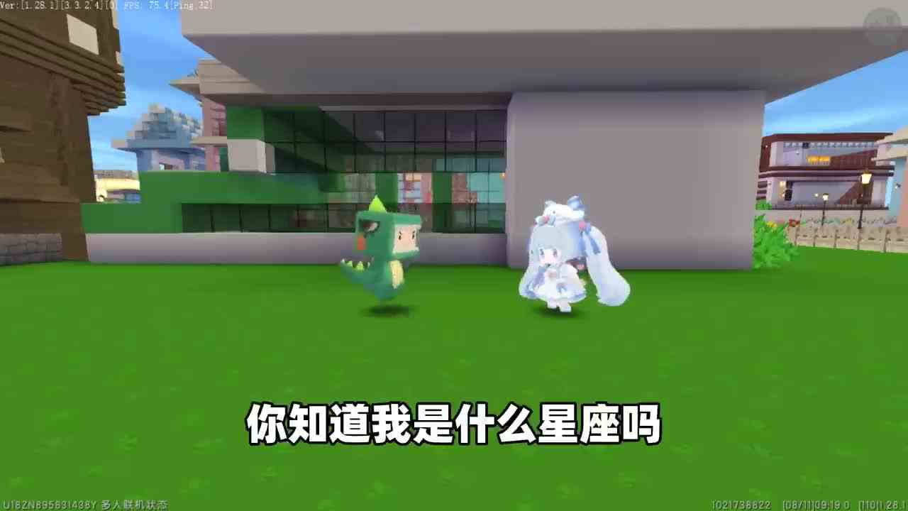 迷你世界：当美食村cp群死灰复燃！奇怪的知识又增加了，笑不活了