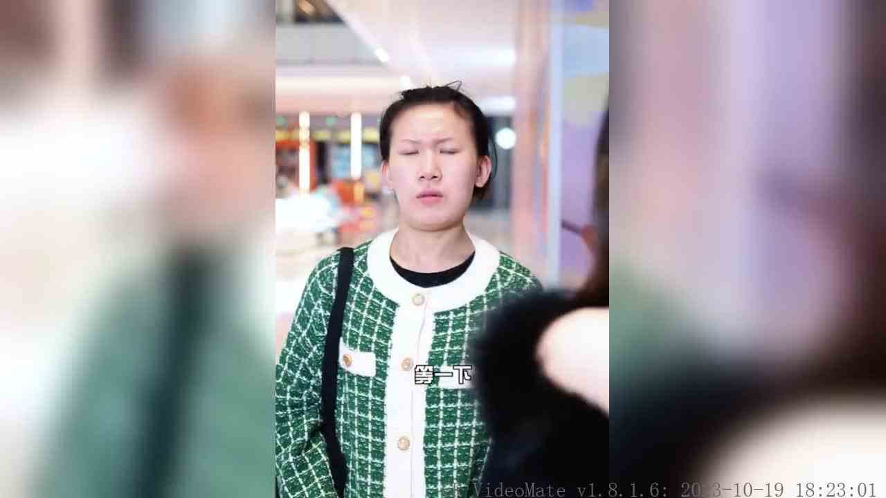 究竟我是不是掉入了豪门圈套？ 