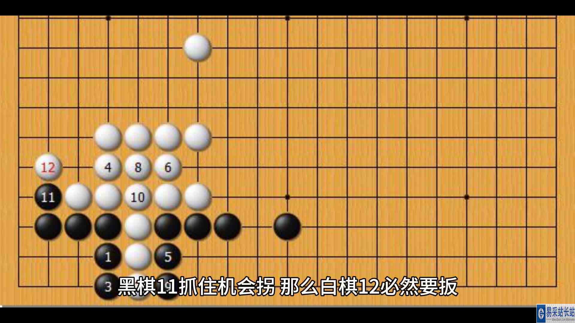 黑棋托是手筋，使白棋形成了愚形，并且黑棋还占得先手