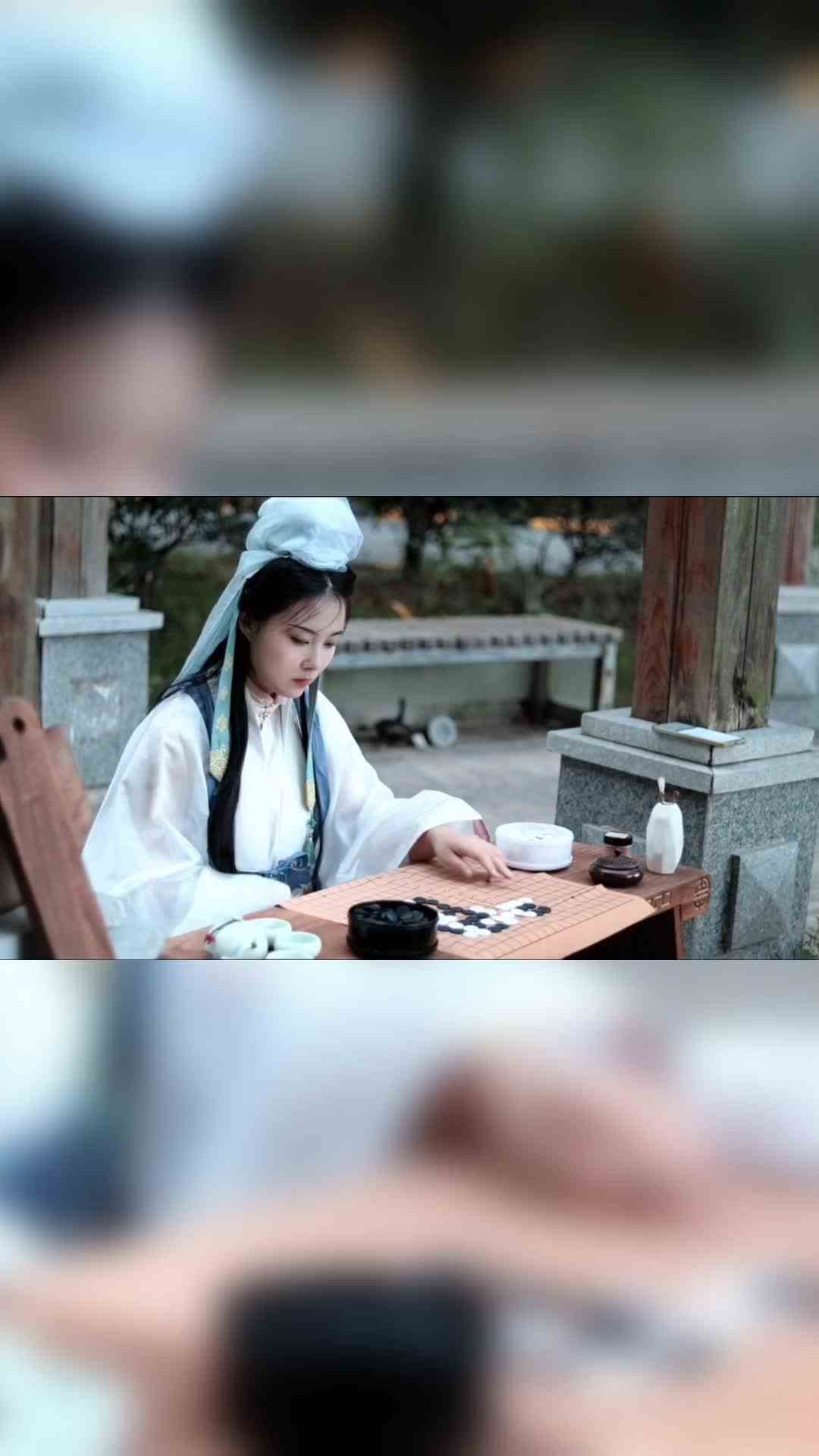 #2023搜狐视频国风盛典 天色已暗，这盘棋该结束了