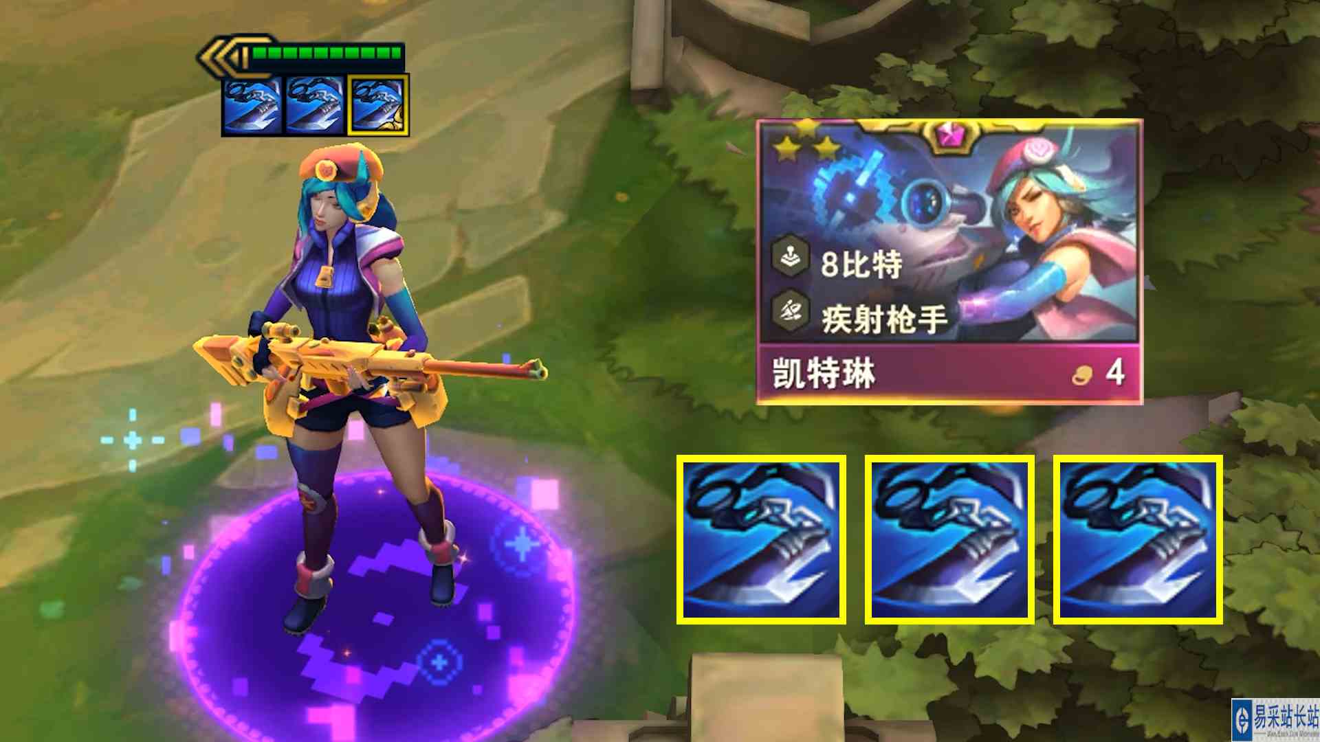 三巨杀女警：“我打肉是专业的！”