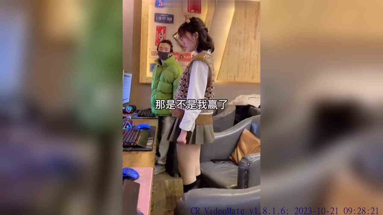 学妹这波是什么操作？？？